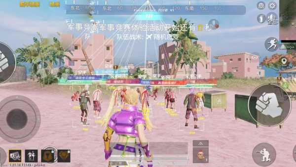 和平精英模拟器《绝影》辅助支持腾讯模拟器